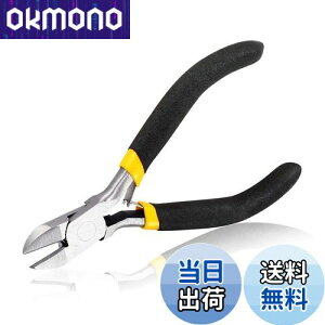 yzSPEEDWOX ~jjbp[ jbp ^ ANZT[ diy zr[p C[ Jb^[ ؒf\ r[Y ƍH Ntg nhCh |pi S107mm