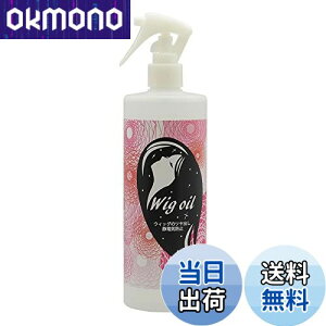 yzEBbOIC 200ml EBbO PA Xv[ ~Xg^Cv  o ÓdCh~ h[̖тɂ