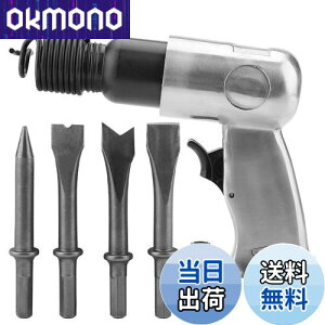 yzSixrun GA[n}[Lbg GA[n}[ ̓XvO `[4ޕt ^Eyʃ^Cv ₷Obv