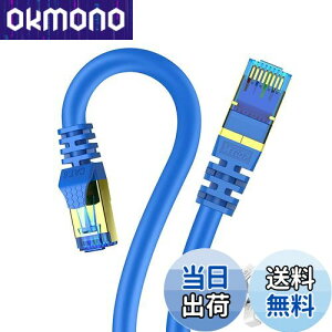 yz10m LANP[u CAT8 Veetop 40Gbps 2000MHz 26AWG L񂯁[Ԃ RJ45 RlN^ ܐ܂h~  p\R mac [^[ f ps4 PS5 Xbox oneɑΉC[TlbgP[u