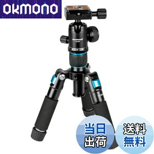 yzKoolehaoda Jp~jOr Or A~jE RpNg Or 51cm 360°R_ƃobOt ჌tJAJR[_[ɓKĂ܂ ω׏d5kg -ij