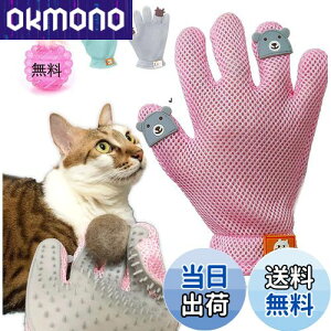 yzybg uV O[u L uV  yA ю N[i[ ubVO }bT[WuV  O[u ybAbvO[hŉEp(sN)