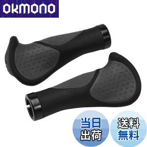 yzVELO(x) VLG-1189D3-G2 ErgoGrip BLACK&GRAY GP-VL-M002