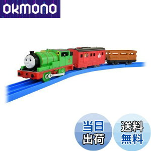 yz^Jg~[ w v[ g[}X OT-02 ׂ p[V[ vX x d   unisex 3Έȏ ߋSi ST}[NF PLARAIL TAKARA TOMY