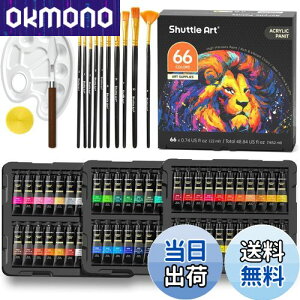 yzShuttle Art ANG̋ 82_Zbg 66{ yCguV10{ p[gt  ϋv `[u 22ml  z//KX/Z~bNɕ` qp CXg hG Ntg 