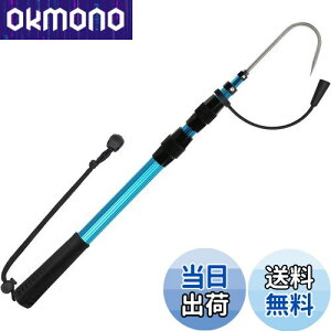 yzSanlike Mt E eXRdl tBbVMt A~ V[Y Lk tBbVOc[ Obp[ނ (SC-127-Blue)