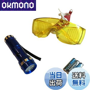 yzqHOTEISONrJ[GAR GAR KXR m Zbg UVCg S[O P4drt