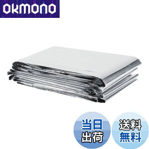 yzZerodis ՌV[g fMV[g ˃V[g悢˓ߐ _Ɨprj[V[g PETP˃tB ՔMV[g ܂肽 Ap |pi K[f 210x120cm