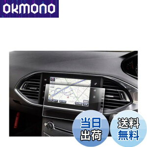 yzyRUIYAzvW[ 308 308SW 9.7C` irیtB PETیtB ^b` LYh~ h~ vW[308 ir JX^ p[c irیV[g 308 vW[ JX^ PET