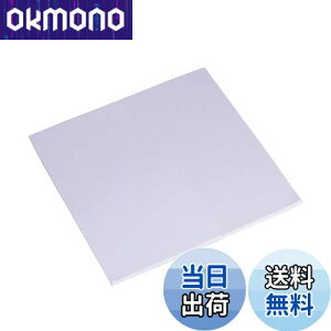 yzFosa CPUppdT[}pbh \tgȕMV[g 100×100×2mmVRpbh (O[)