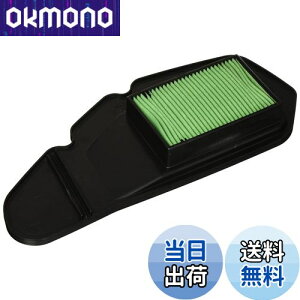 �y���������z�L�^�R (KITACO) �G�A�[�N���[�i�[�G�������g K-PIT PCX (JF56) 70-341-14400