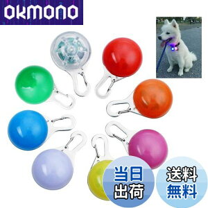 yz[OWUDE] Cg ybgփCg 8Nbv̖͂ȃCgAybghS钆ɕLEDCg obe[܂ށi+IW+sN+++++J[j