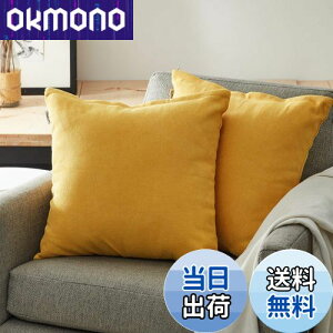 yzTopfinel NbVJo[ lۂ 45×45cm k  Ȗ n \t@w Jo[ zcJo[ CG[ 2ZbgiS10Fj