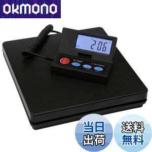 yzSutekus 2gP ő50Kg܂Ōvʉ\ u fW^͂ XP[ dq ܋@\ I[gIt@\ (ubN)