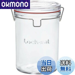 yzAfA(ADERIA) bNEC[g Xg[W 1150ml ϔ C^A ۑe KX LjX^[ e  r  Ăт R[q[ H7574