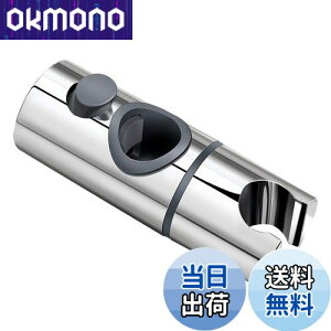 yzTOPOOMY V[tbN Cp 30mmXCho[ɑΉ(30mm)