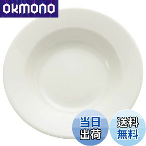 yzNARUMI(i~) J[M pX^M peBA(PATIA) 23cm zCg Vv  X[v dqW H@Ή { 41623-5962