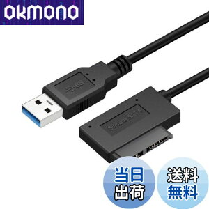 【送料無料】CHENYANG CY USB 3.0 - 7+6 13ピン スリムライン SATA ケーブルアダプター ノートパソコン CD DVD ROM 光学ドライブ用