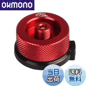 yzJeebel Camp KXϊAu^LjX^[pXN[KXJ[gbW/_^ouA_v^[