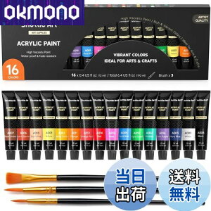 yzShuttle Art ANG̋ AN痿 16FZbg yCguV3{t  ϋv `[u 12ml  z//KX/Z~bNɕ` qp CXg hG Ntg 