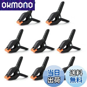 yzUTEBIT Nbv  \Nv 8Zbg 4inch Be@ wiz ʐ^BeX^h ɓKp vX`bN XvONbv lԍHw݌v o[t ^Nbv Backdrop C