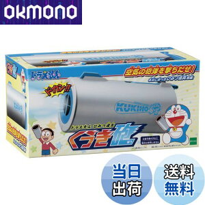 �y���������z�G�|�b�N��(EPOCH) �h�������� �Ђ݂�������C ST�}�[�N�F�� 4�Έȏ� �������� �Q�[�� �v���C�l��:1�l EPOCH