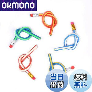 yzCCINEE c܂Ȃ ˂ˉM Ȃ XgCvJ[ 20{Zbg