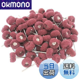 yzJINTONG [^[ ot [^[@ۃot 3mm80 zC[ iCzuV  d h [^[ rbg