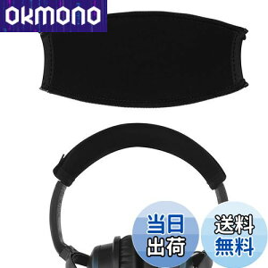 yzGeekria Jo[ ݊ Lkf wbhohJo[ {[Y Bose QuietComfort 2, QuietComfort 15, QC2, QC15 wbhz Ή ȒPɑ Hsv