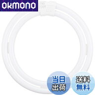 【送料無料】パナソニック 二重環形蛍光灯(FHD) 70形 クール色 昼光色 ツインパルックプレミア FHD70ECWL