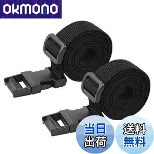 yzWisdompro ג߃xg X[cP[Xxg וh~ 25mm 1.2m ^b` וŒoh oh xg ߉\ 2{ ubN