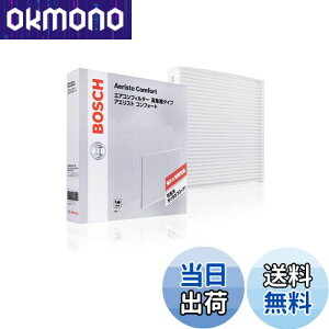 【送料無料】BOSCH(ボッシュ) トヨタ車用エアコンフィルター アエリストコンフォート (除塵タイプ) ACM-T10
