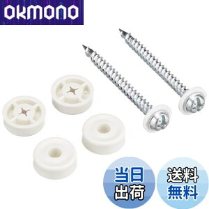 �y���������z�p�i�\�j�b�N LED�V�[�����O�p�A�_�v�^ HK9039 HK9039