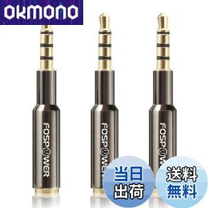 �y���������zFosPower �X�e���I �I�[�f�B�I �w�b�h�z�� �ڑ��~�j�v���O/�����ϊ��A�_�v�^�[ �W��3.5mm (�I�X-���X)�y���X�����݌v | 4��TRRS | 24K �����b�L�[�q�z (3�p�b�N)
