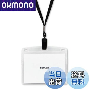 yzI[vH ݂艺D l[v[g D J[hz_[ l[z_[ 10 `bN \tgP[X  NL-21-BK