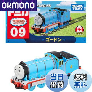yz^Jg~[w g~J g[}X S[h x ~jJ[   3Έȏ  ߋSi ST}[NF TOMICA TAKARA TOMY