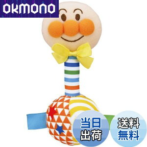 �y���������z�׃r���{ �A���p���}�� �炭�炭�ɂ���� �͂��߂ă��g��