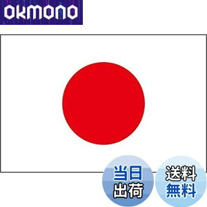 yz{ ̊ TCY 150cm×90cm