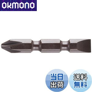 yz}L^(Makita) +-rbg No2-45 A-44149