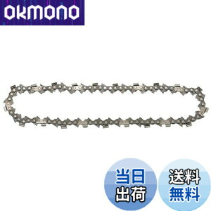 �y���������z�}�L�^(Makita) �`�F�[���n �`��91PX-56E A-55669