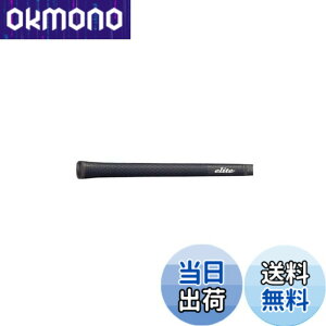 �y���������zelitegrips(�G���[�g�O���b�v) �c�A�[ �h�~�l�[�^�[ TD50C �x�����i�u���b�N �o�b�N���C���Ȃ�