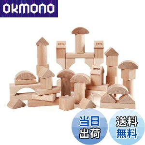 yzuI(BRIO) BRIO ݂ 50s[X ؍ 30113