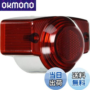 yzL^R(KITACO) e[YZbg L[(MONKEY)/S/GCv50/Y[}[ X[Nbh 809-1083100