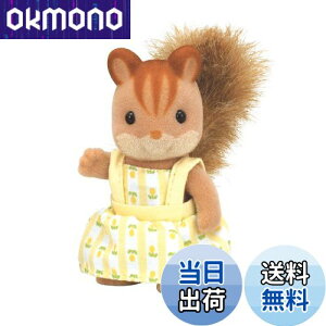 yzVojAt@~[ l` y ݃Xt@~[ ݃X̏̎q z -34 ST}[NF 3Έȏ  h[nEX Sylvanian Families G|bN EPOCH