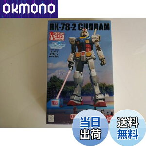 yzo_C(BANDAI) HG 1/144 RX-78-2 K_ Ver.G30th REAL GRADE 1/1 GUNDAM PROJECT vf ÉVer.iÉL̔j