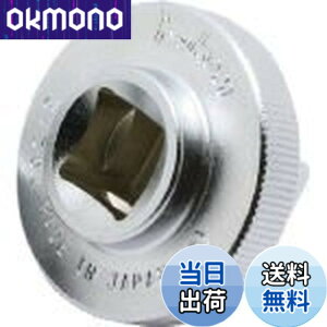 �y���������z�R���H�ƌ����� �R�[�P�� Z-EAL 3/8(9.5mm)SQ. �N�C�b�N�X�s���i�[ 3756Z