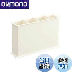 yzBelca { bvz_[ c[X^h X^h^Cv 28×s8×32cm zCg ST-WKW