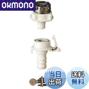 yzSANEI(TGC) {[WCgZbg Uz[Xp Eoht a15mmz[Xp PT17-3S