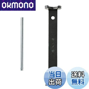 yzSANEI(TGC) ibgtH ΕӖ23mm/24mmp bNibg̎OEt R354