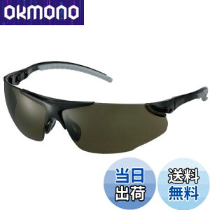 yz^W}(Tajima) n[hOX HG-3 YFX[N HG-3S